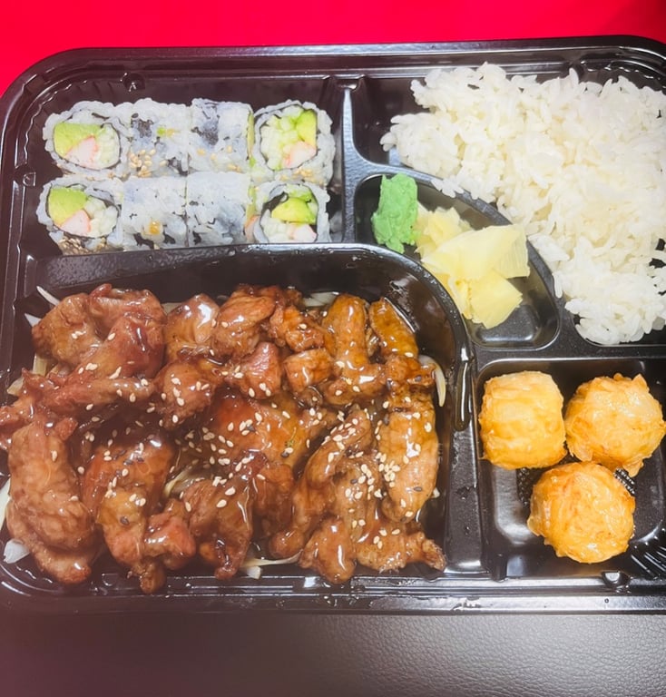 Teriyaki Beef Bento Box 铁板牛便当盒