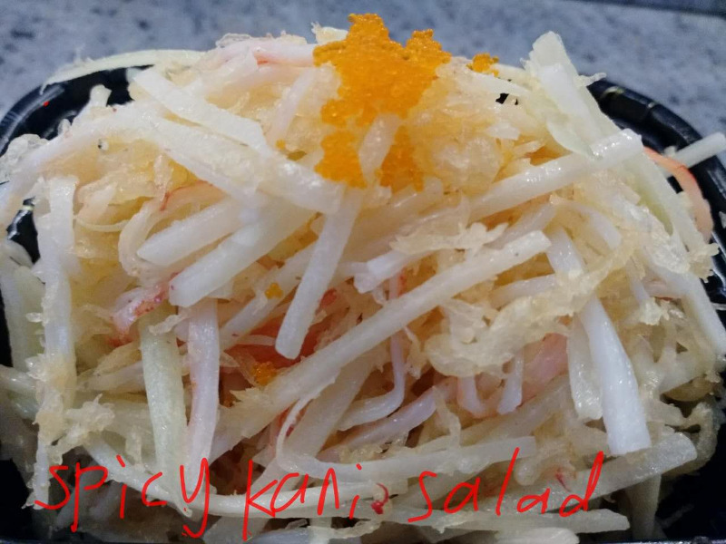 Spicy Kani Salad