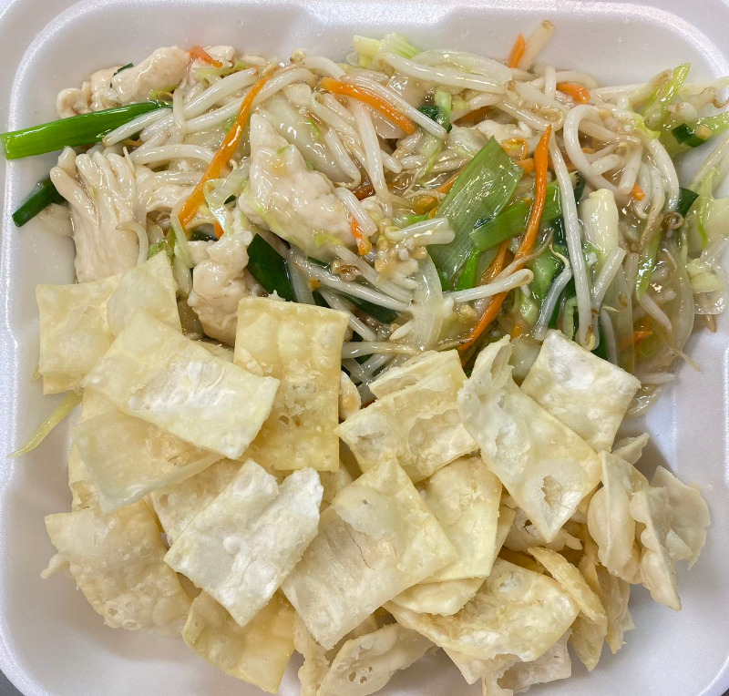 Chicken Chow Mein (Crispy Noodle)