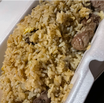 Steak Fried Rice