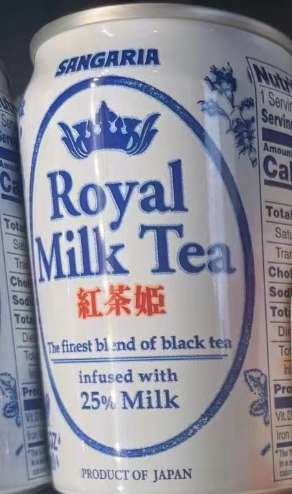 Royal Milk Tea