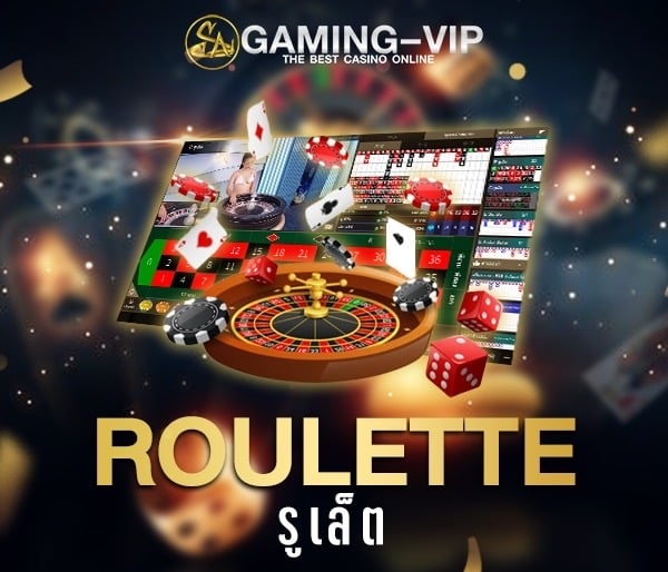SA LiveGames Roulette