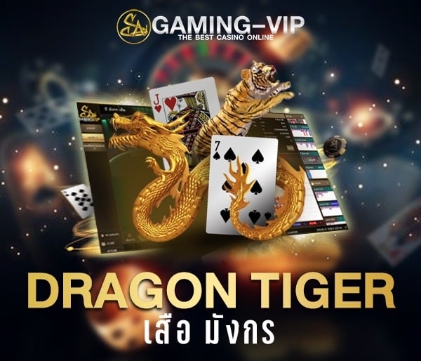 SA LiveGames DragonTiger