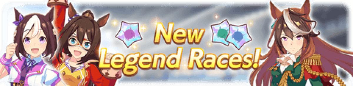 Legend Race - Japan Cup