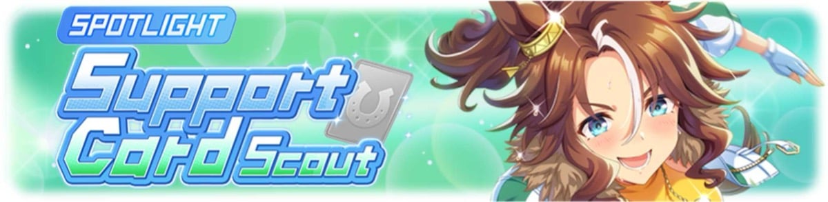Spotlight Support Card Scout - Mejiro Palmer
