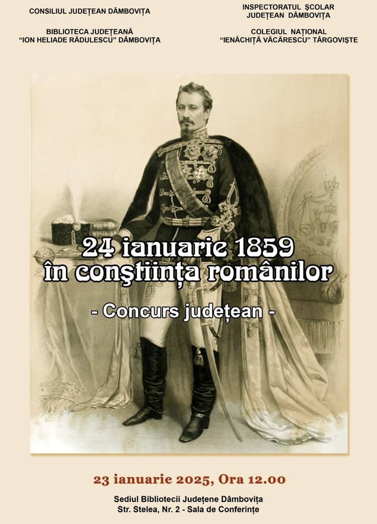 „24 ianuarie 1859 în conştiinţa românilor” – Concurs școlar la Biblioteca Judeţeană Dâmbovița
