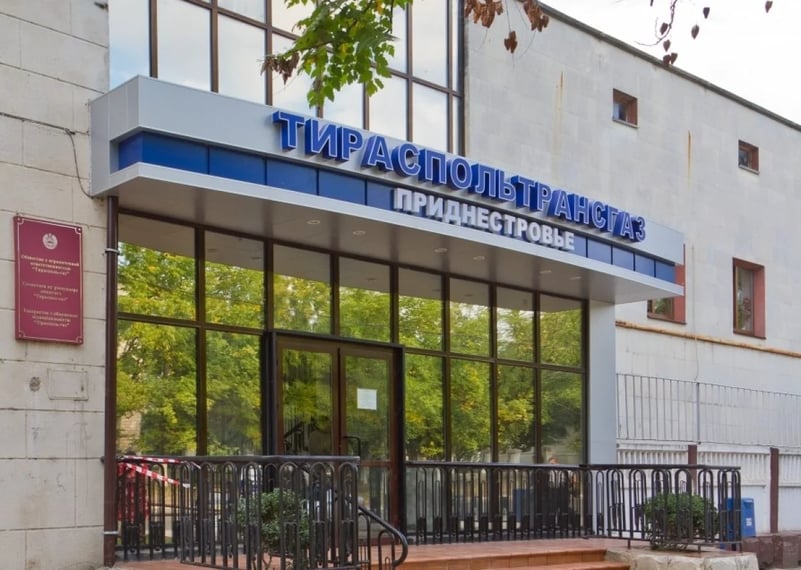 Criza energetică din Republica Moldova. Tiraspolul acceptă condiţiile Chişinăului