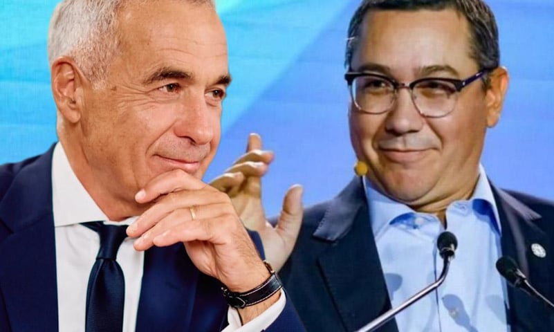 Comentarii la rece. Amândoi, unul sau… niciunul!