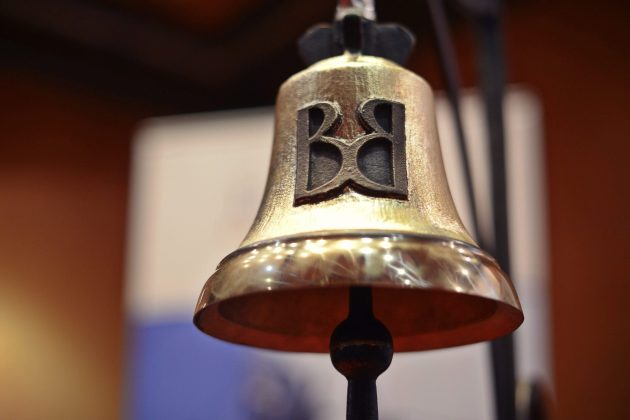 Bursa de Valori Bucureşti a prezentat noul său Cod de Guvernanţă Corporativă, pe care l-a realizat în cooperare cu BERD