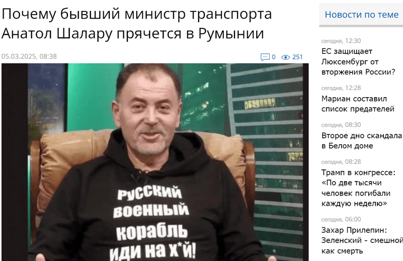 Presa din Moldova aruncă bomba: părerologul Anatol Șalaru s-a refugiat în România de frica Parchetului