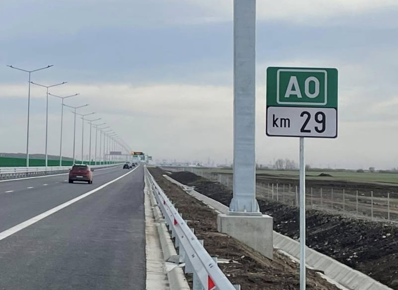 Încep lucrările la Lotul 1 Nord al A0 – Autostrada Bucureștiului, zis și Cel de pe Urmă. Scrioșteanu: Avem proiectul tehnic avizat