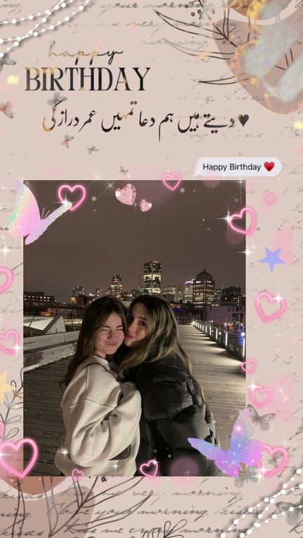 Birthday — A Journey We Love 模板封面