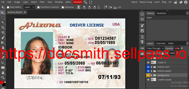 DocSmith Shop
