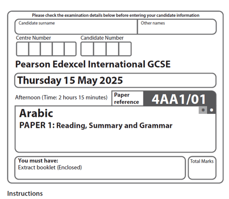 EDEXCEL IGCSE ARABIC 2025 JUNE QUESTION PAPERS WITH MS