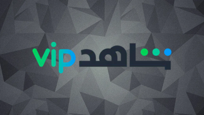 Shahid VIP | + Lifetime Warranty