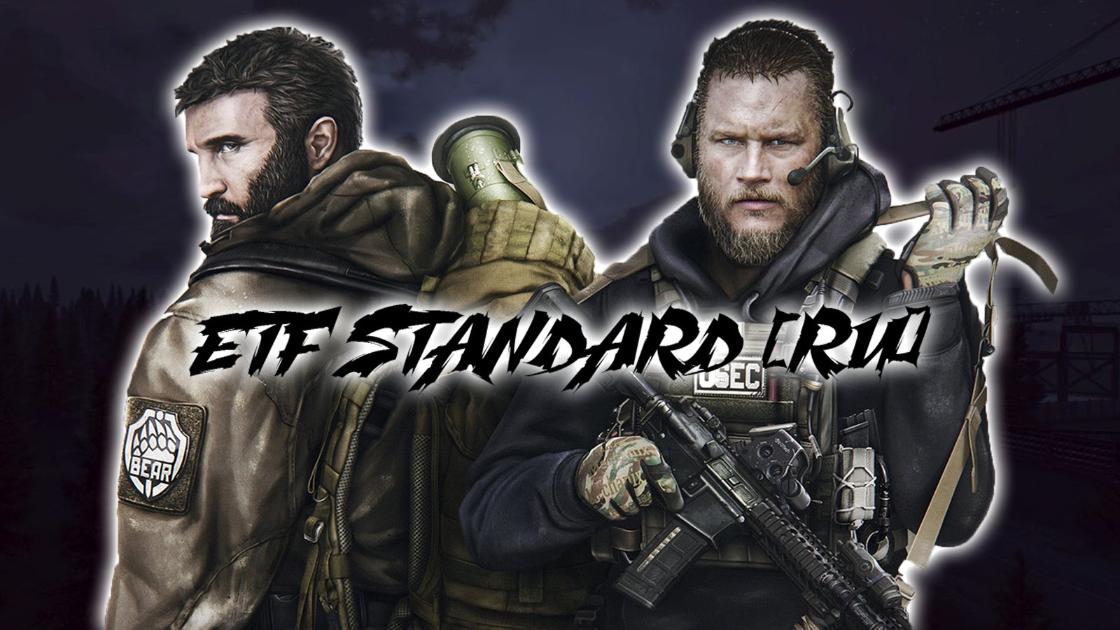 EFT STANDARD [RU] 🌟INSTANT DELIVERY🌟