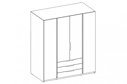 Dulap Sansi 4F3S cu sertare 200 cm - negru / negru dulap Kaja 4F3S cu sertare 200 cm - negru / negru