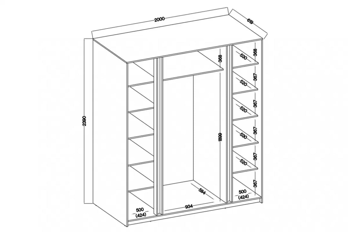 Dulap cu oglinzi Sansi 2L2F - 200 cm - negru / stejar evoke dulap Kaja 2L2F z oglindă 200 cm - negru / stejar evoke