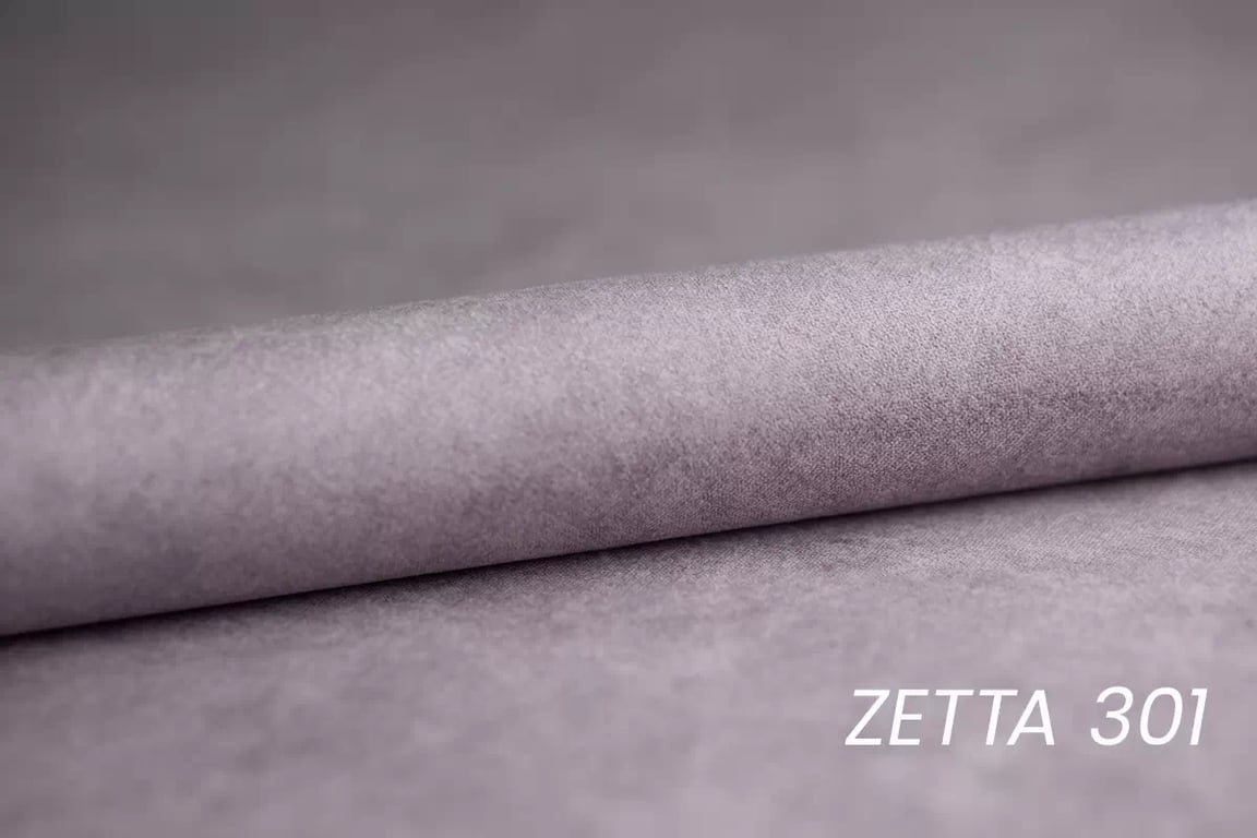 Kodil II egyszemélyes heverő, jobb oldali tárolós - lila Zetta 301 könnyen tisztítható bársony  Tapczan egy személyes Kodil II tárolokkal jobb oldali - filetowy welwet latwoczyszczacy Zetta 301 