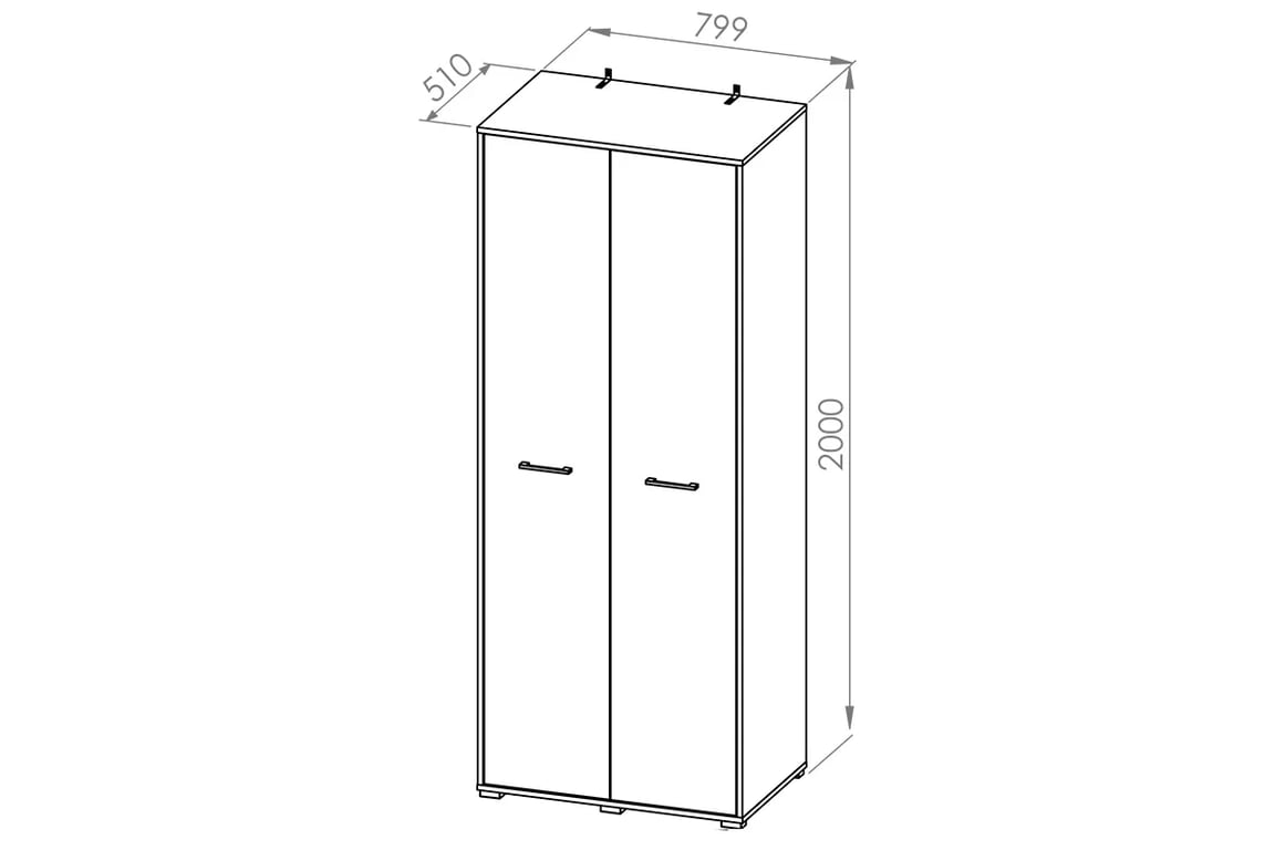 Skříň Migoz 80 cm pro předsíň - dub sonoma světlý skříň dvoudveřová Caro 22 pro předsíně - Světlá sonoma- Rozměry