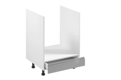 Coloană de bucătărie Aspen D60ZK pentru cuptor încorporat – gri lucios Szafka Bucătărie pod zabudowe piekarnika Aspen D60ZK - wnetrze