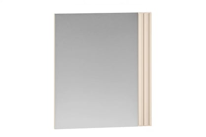 Závěsné zrcadlo Jamuzi 53 cm - kašmír
