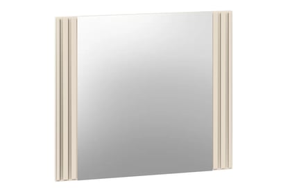 Závěsné zrcadlo Jamuzi 64 cm - kašmírová