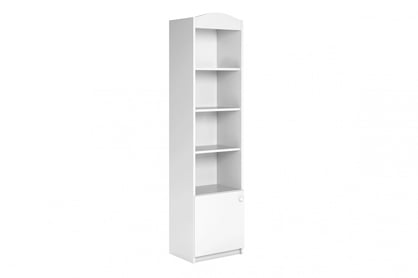 Raft copii Bonzo 46 cm - alb Regal Pentru copii Bonzo 46 cm - bialy