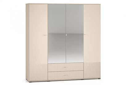 Skriňa z zrkadlom Jamuzi 200 cm - kašmír