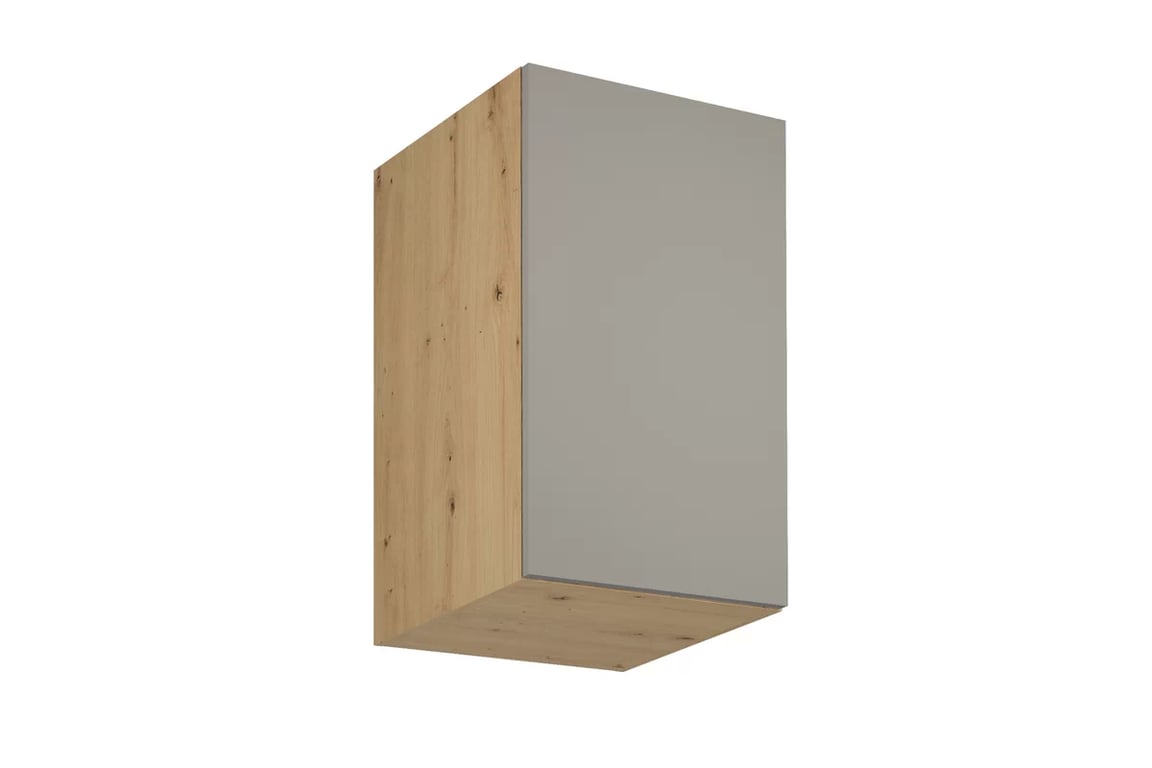 Langen G45G mély fali szekrény, 1 ajtóval - beige Szafka konyha függő Langen G45G gleboka egyajtos - beige