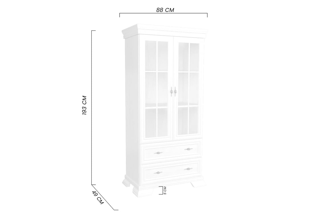 Vitrína stojaca Kora 88 cm zásuvkami - borovice andersen Vitrína stojaca Kora 88 cm zásuvkami - borovice andersen