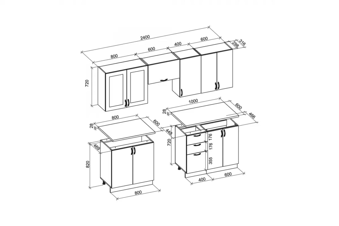 Bucătărie ELIZABETH 240 Corp complet: alb, partea frontală: alb mat Complet mobilier kuchennych Elizabeth 240 cm - bialy