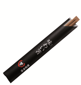 Chinesische essstäbchen, individuell verpackt - 19.5 cm