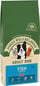 James Wellbeloved Adult Dry Fish & Rice James Wellbeloved Adult Dry Fish & Rice