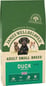 James Wellbeloved Adult Small Breed Dry Duck & Rice James Wellbeloved Adult Small Breed Dry Duck & Rice