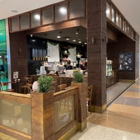 THE COFFEE EMPORIUM image