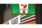 7 Eleven Service Station Brisbane Northern Suburbs on Major Arterial Road, Strong Income