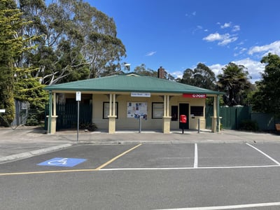 EAST GIPPSLAND FREEHOLD POST OFFICE AND RESIDENCE- PRICE REDUCTION image