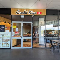 Sushi Kiyo - Townsville image