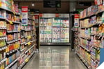 For Sale Supermarket Highly Profitable Opportunity East Sydney