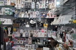 NEWSAGENCY PLUS TOBACCONIST FOR SALE  BUNDABERG SHOPPING CENTRE $350,000 PLUS SAV
