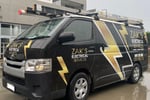 Electrical Contracting Business - Sydney, NSW
