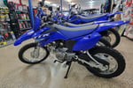 Mareeba Yamaha