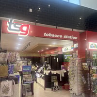 SHOPPING CENTRE TSG AND TATTS BUSINESS FOR SALE $220,000 plus sav image