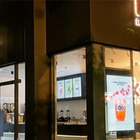 Fairfield Food and Beverage Site Fully Fitted Ready for Your Concept image