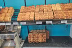 PROFITABLE SUNSHINE COAST BAKERY FOR SALE PRICE $360,000 plus SAV PRICED TO SELL