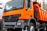 Acquire a Premier Opportunity in the Construction Services Sector