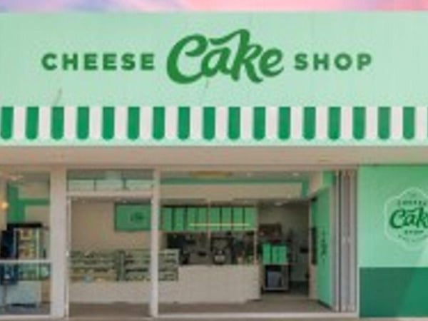 Mt Gambier. Time for Cake? It\'s your turn for The Cheesecake Shop