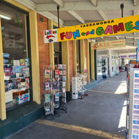 Iconic Toy & Games Retailer image