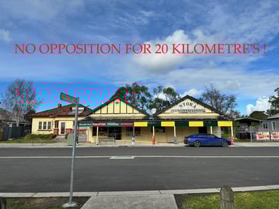 Supermarket / Convenience store.  4 bedroom house image